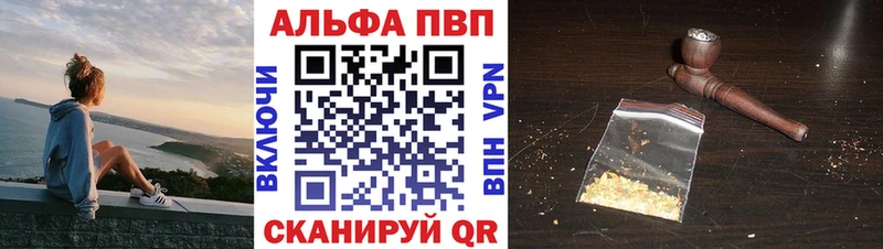 A PVP СК Воркута