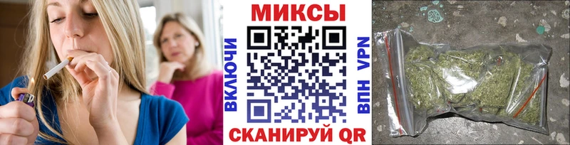 БУТИРАТ BDO 33%  Купить где  Воркута 