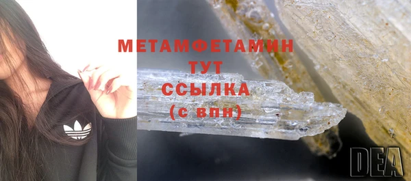 МДПВ Гусев