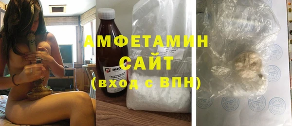 бошки Иннополис