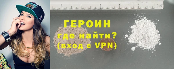 ешки Гусь-Хрустальный