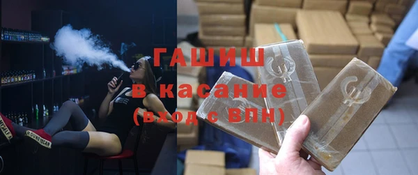 ешки Гусь-Хрустальный