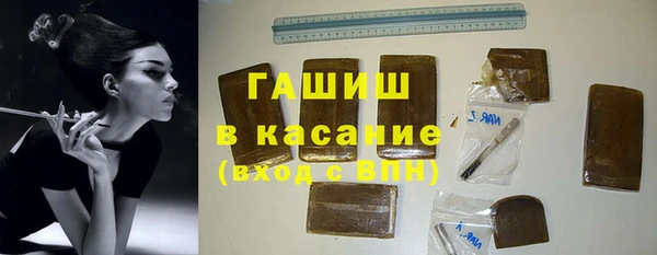 МДПВ Гусев