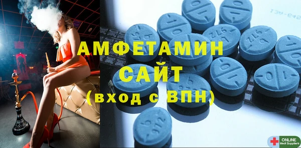 ешки Гусь-Хрустальный