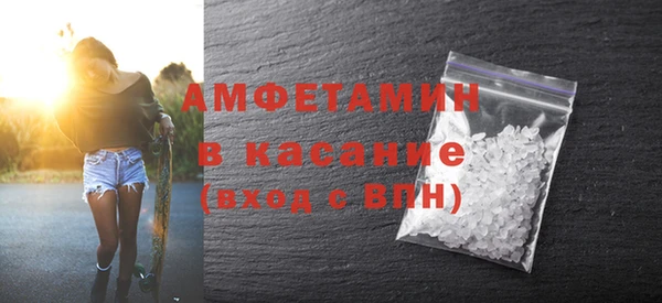 ешки Гусь-Хрустальный