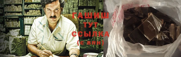 ешки Гусь-Хрустальный