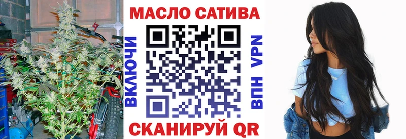 Дистиллят ТГК жижа  Купить  Воркута 