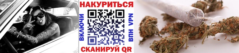 Каннабис гибрид  Купить закладки  Воркута 